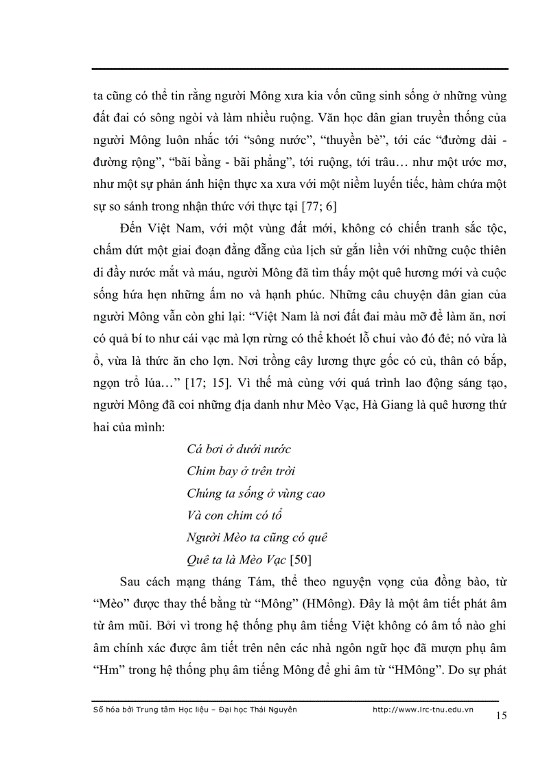 image for page Một số đặc điểm của thơ ca dân tộc mông thời kỳ hiện đại từ 1945 đến nay
