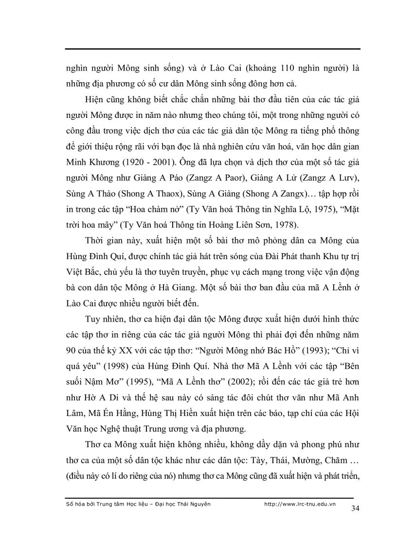 image for page Một số đặc điểm của thơ ca dân tộc mông thời kỳ hiện đại từ 1945 đến nay