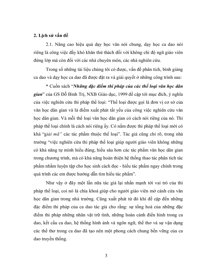 image for page Dạy học ca dao trong Ngữ Văn 10 theo hướng tích hợp và tích cực