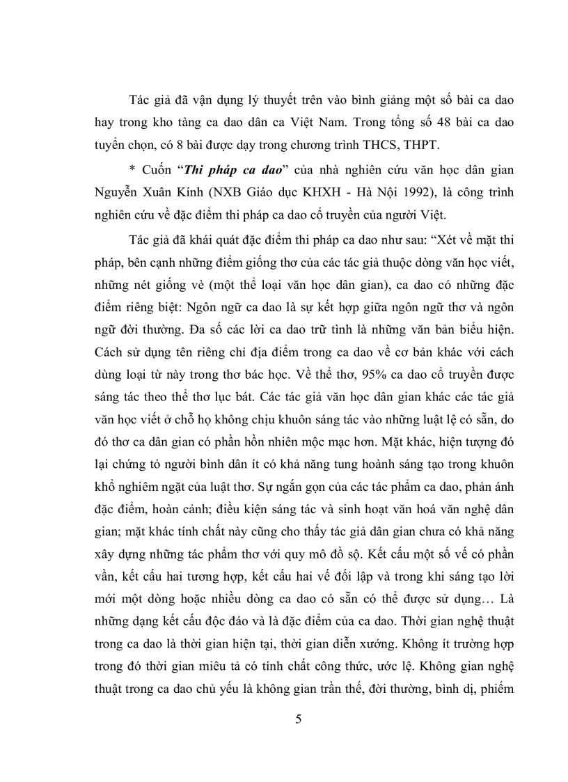 image for page Dạy học ca dao trong Ngữ Văn 10 theo hướng tích hợp và tích cực
