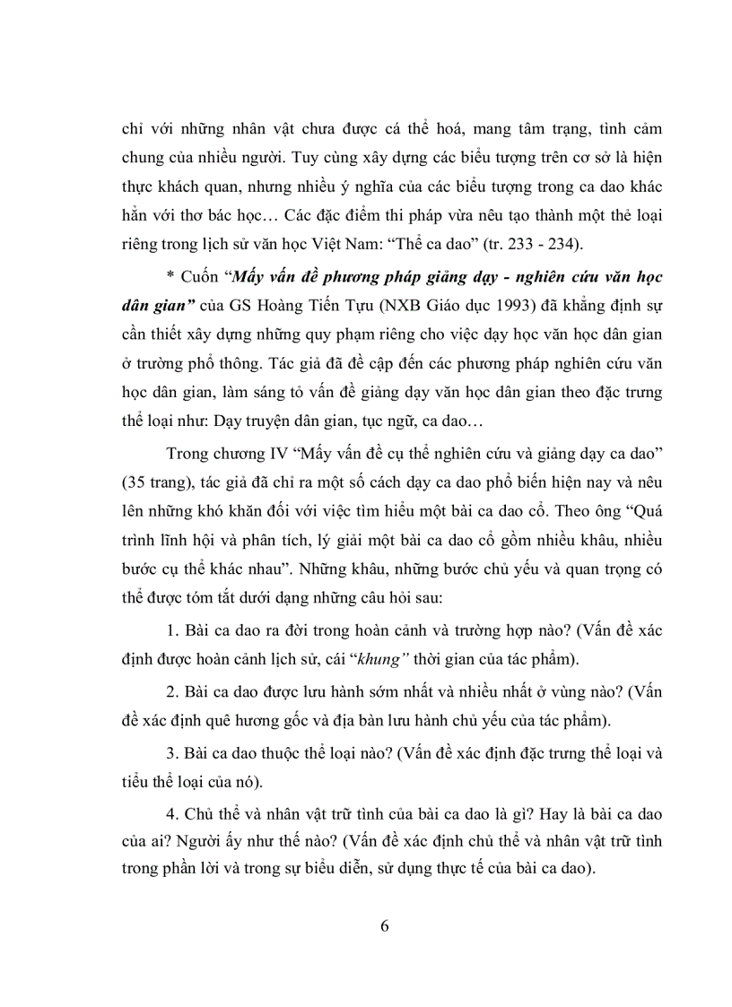 image for page Dạy học ca dao trong Ngữ Văn 10 theo hướng tích hợp và tích cực