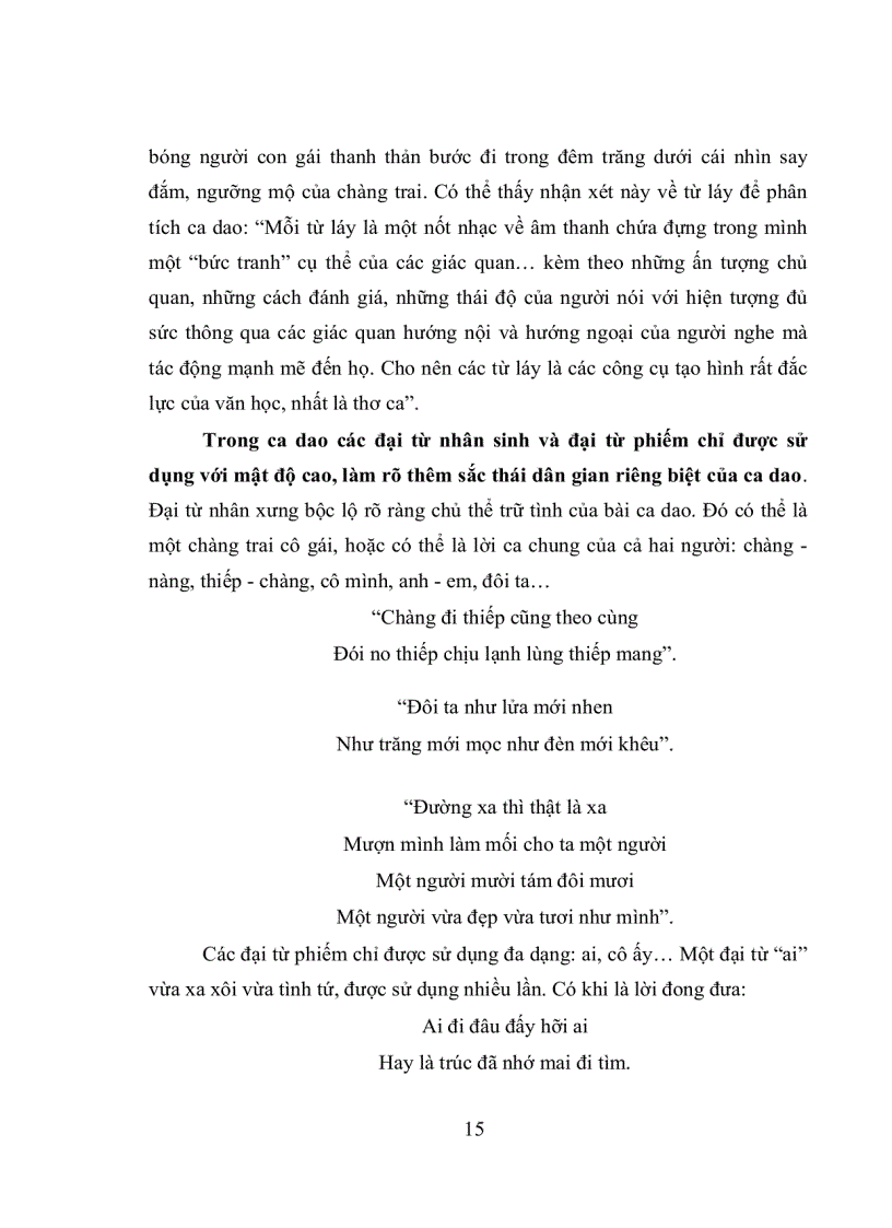 image for page Dạy học ca dao trong Ngữ Văn 10 theo hướng tích hợp và tích cực