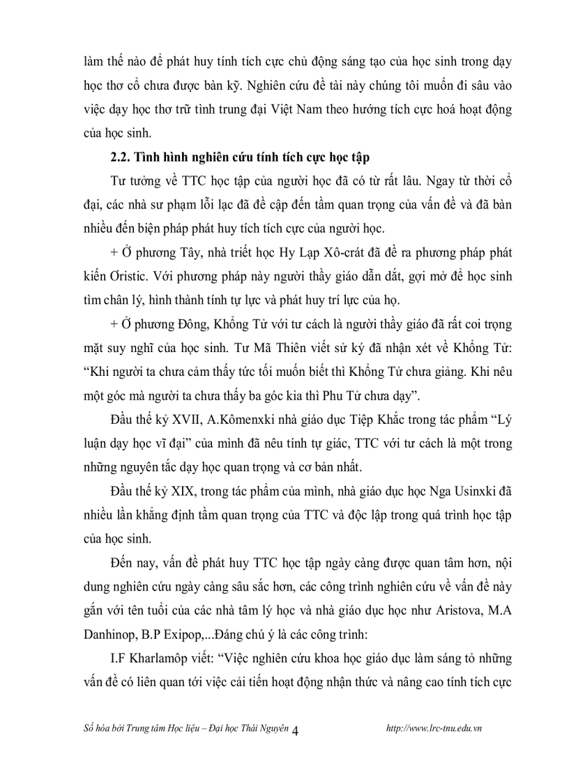 image for page Dạy học thơ trữ tình trung đại Việt Nam ở lớp 11 theo hướng tích cực hóa hoạt động học tập của học sinh