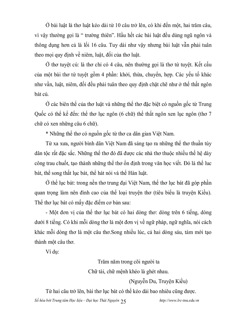 image for page Dạy học thơ trữ tình trung đại Việt Nam ở lớp 11 theo hướng tích cực hóa hoạt động học tập của học sinh