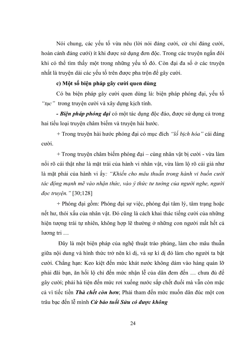 image for page Dạy học truyện cười trong sách giáo khoa ngữ Văn 10 theo hướng tích hợp và tích cực