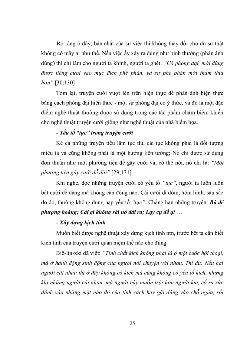 image for page Dạy học truyện cười trong sách giáo khoa ngữ Văn 10 theo hướng tích hợp và tích cực