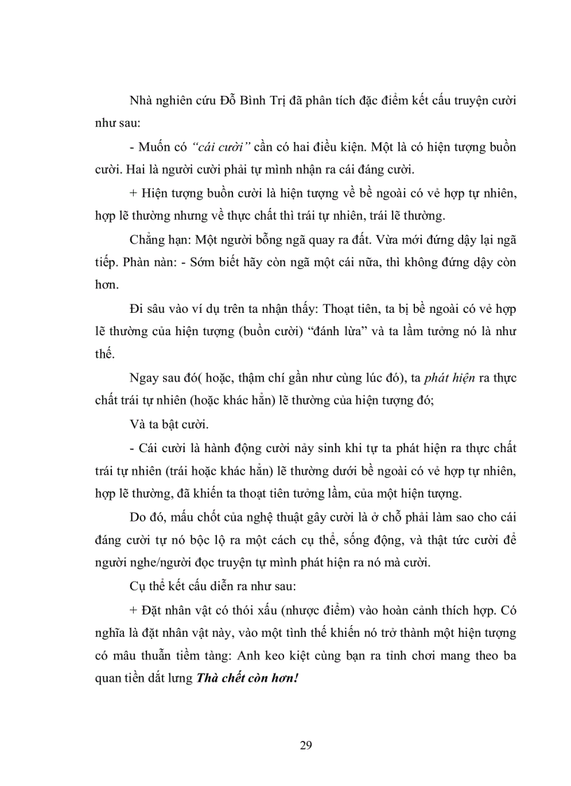 image for page Dạy học truyện cười trong sách giáo khoa ngữ Văn 10 theo hướng tích hợp và tích cực