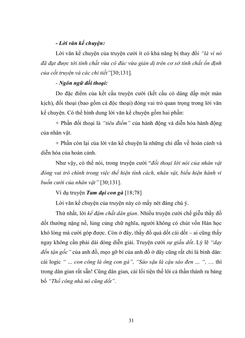 image for page Dạy học truyện cười trong sách giáo khoa ngữ Văn 10 theo hướng tích hợp và tích cực