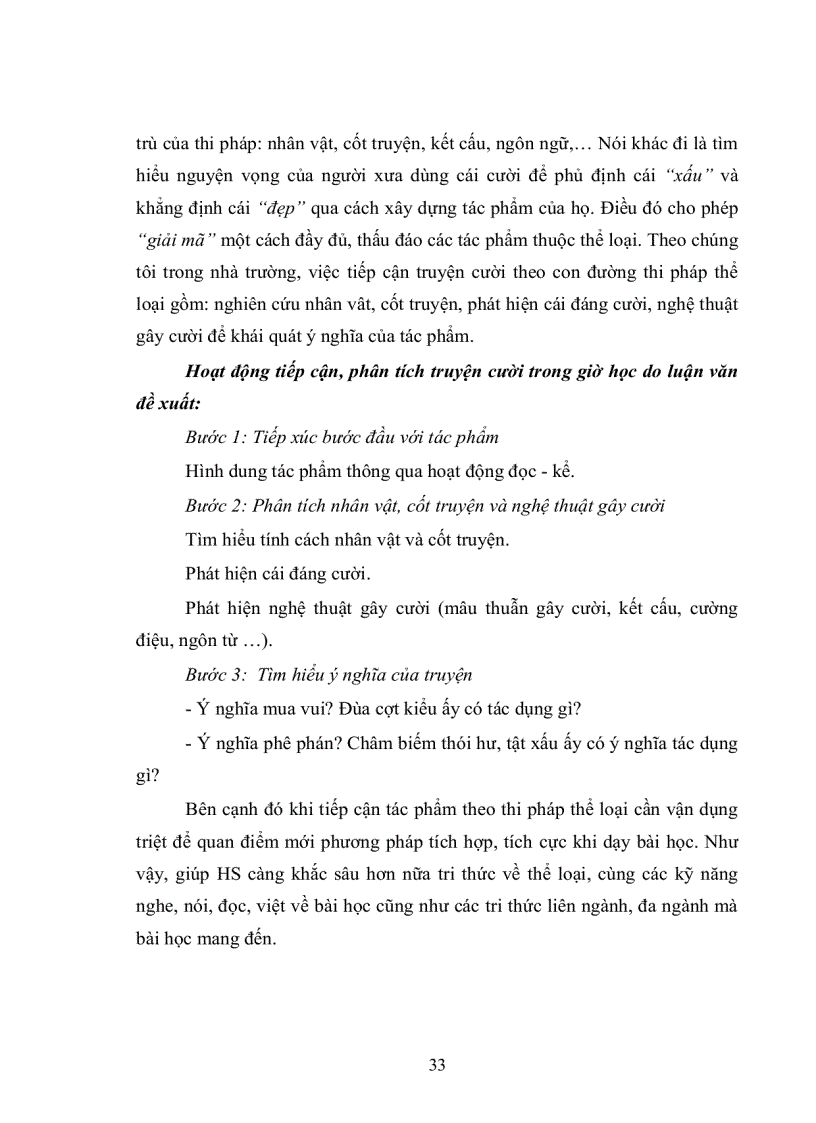 image for page Dạy học truyện cười trong sách giáo khoa ngữ Văn 10 theo hướng tích hợp và tích cực