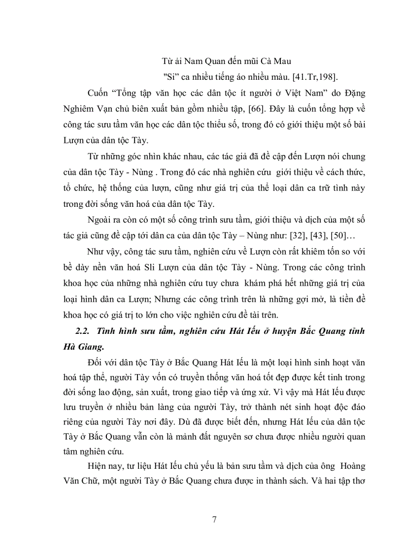 image for page Hát Iếu ở Bắc Quang Hà Giang những đặc điểm nội dung và nghệ thuật