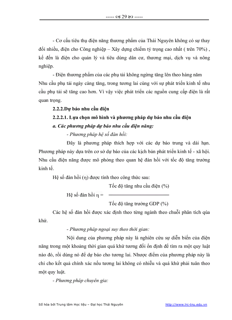 image for page Điều tra đánh giá tiềm năng và khả năng đóng góp của các nguồn NLM TT trên địa bàn tỉnh Thái Nguyên vào lưới điện của tỉnh
