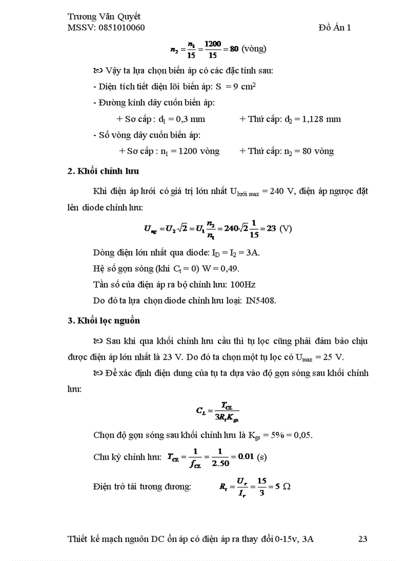 image for page Thiết kế mạch nguồn một chiều ổn áp có điện áp ra thay đổi 0 15V 3A