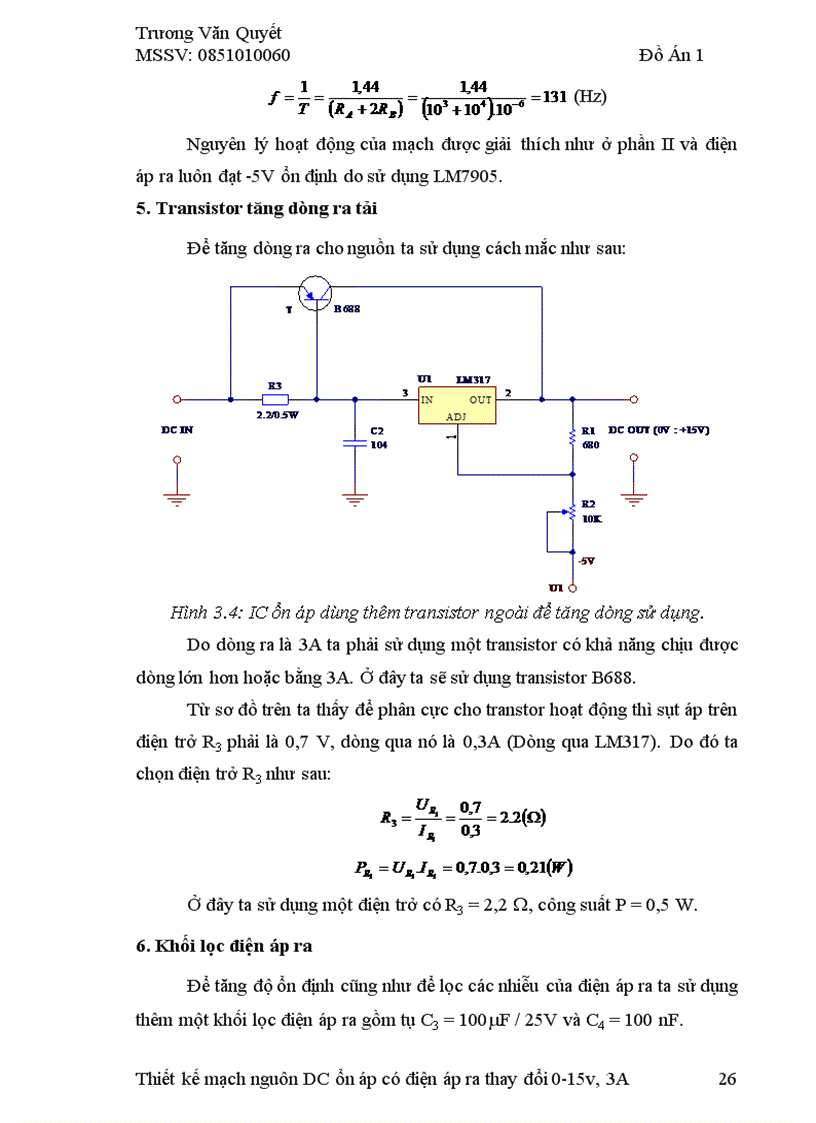 image for page Thiết kế mạch nguồn một chiều ổn áp có điện áp ra thay đổi 0 15V 3A