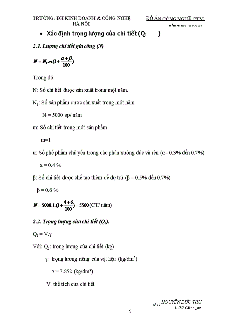 image for page Công nghệ CTM