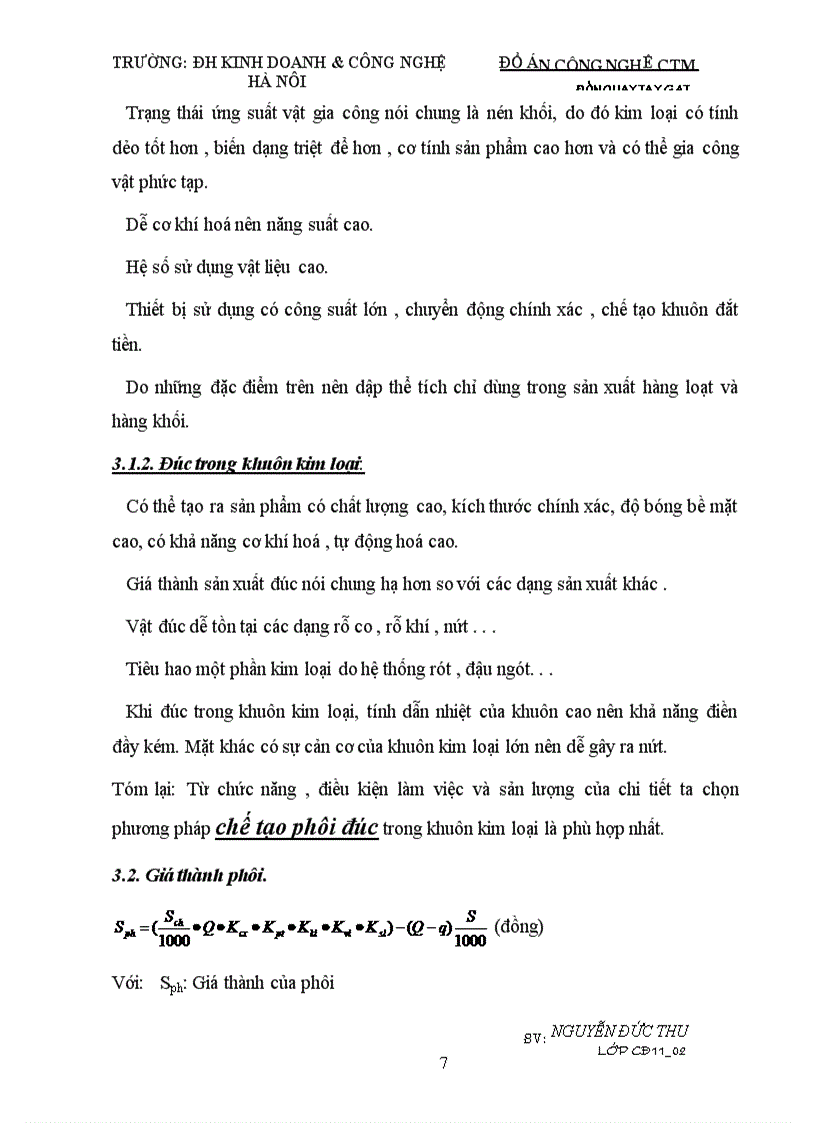 image for page Công nghệ CTM