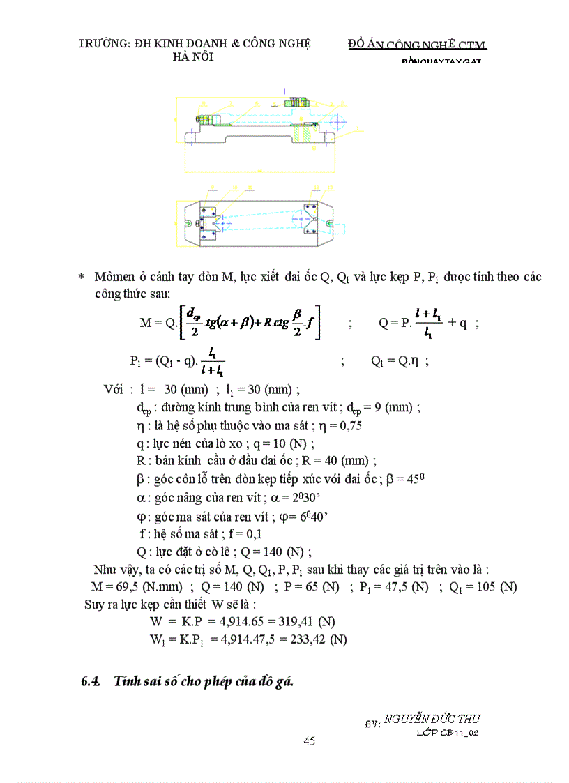 image for page Công nghệ CTM