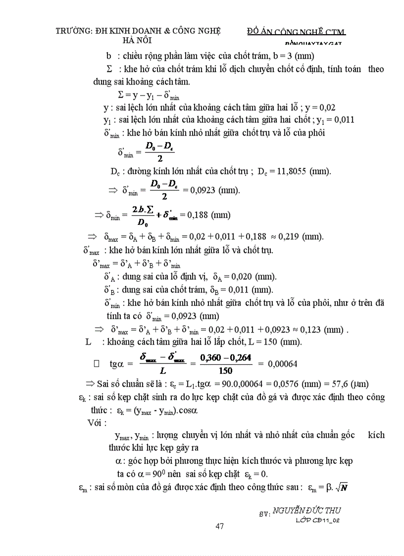 image for page Công nghệ CTM