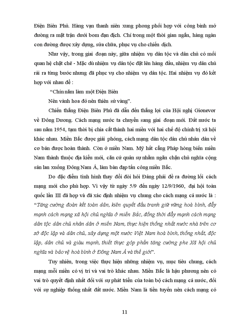 image for page Vấn đề dân tộc dân chủ được giải quyết như thế nào trong các cương lĩnh của đảng ta