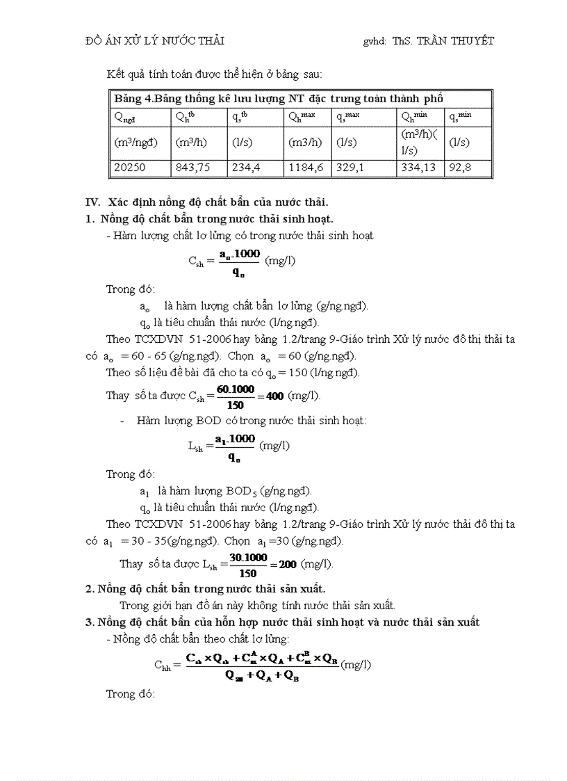 Đồ án môn học xử lý nước thải Thiết kế sơ bộ trạm xử lý nước thải
