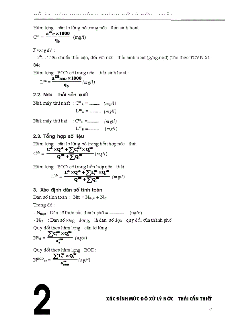 image for page Đồ án môn học công trình xử lý nước thải