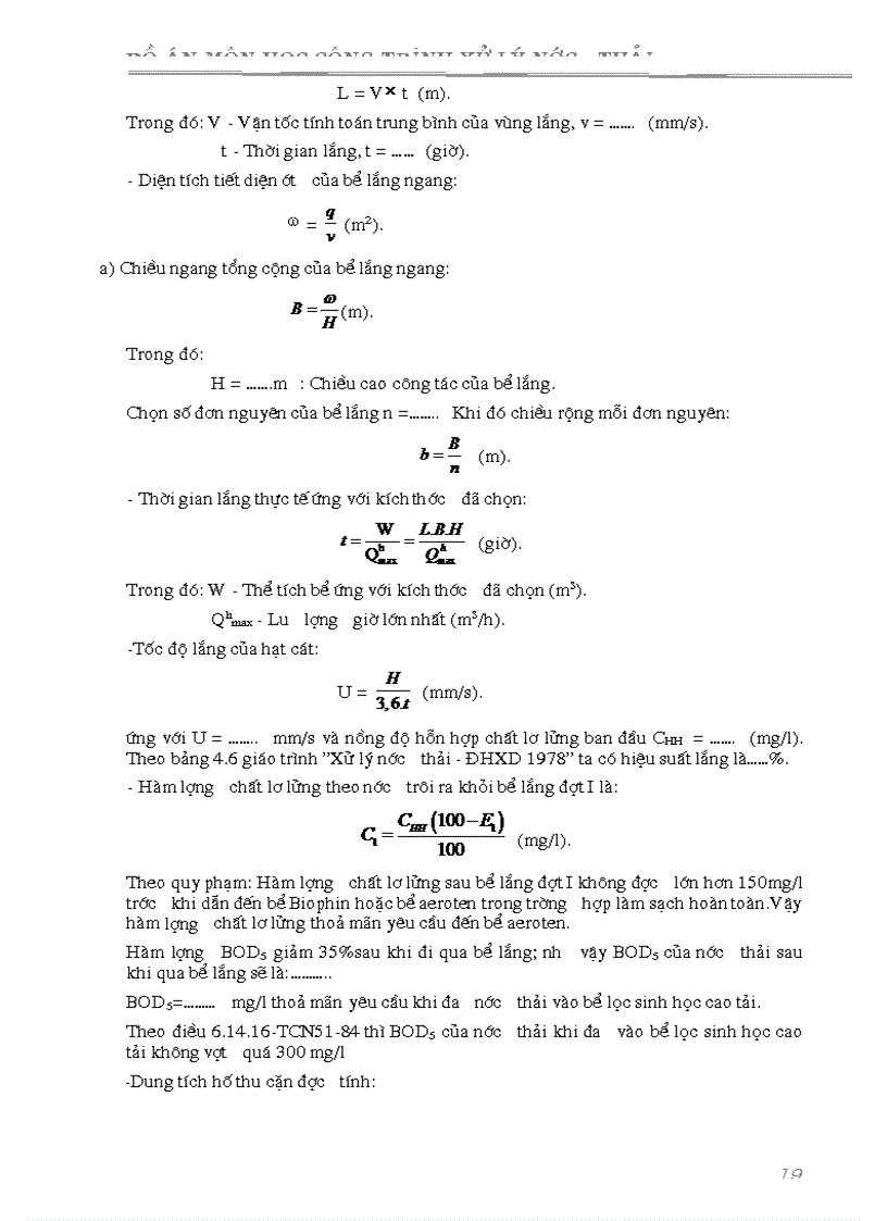 image for page Đồ án môn học công trình xử lý nước thải