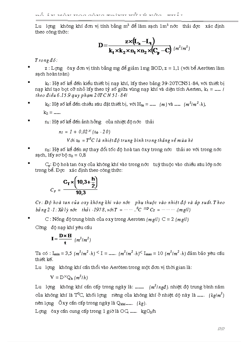 image for page Đồ án môn học công trình xử lý nước thải