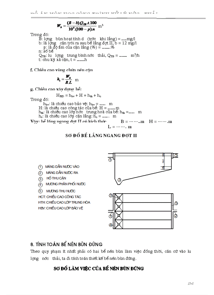 image for page Đồ án môn học công trình xử lý nước thải