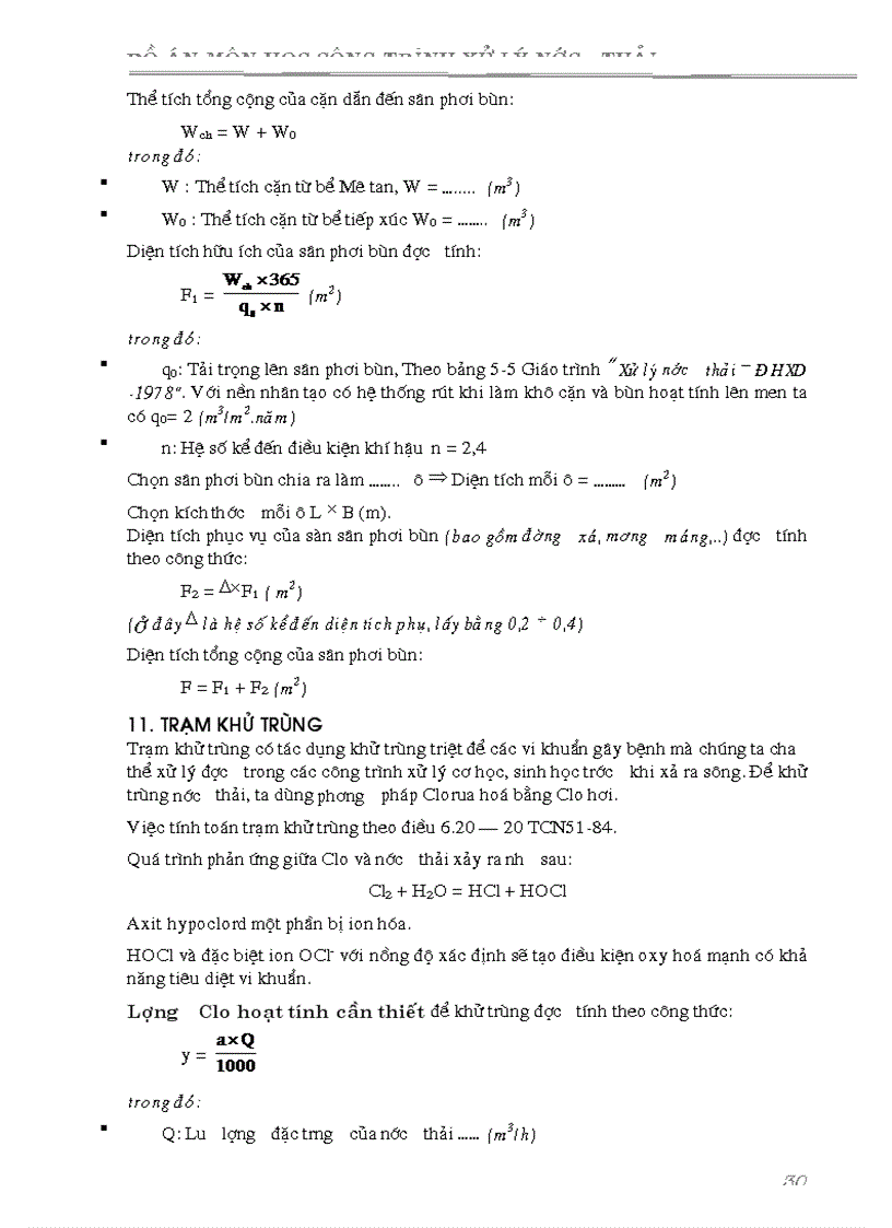 image for page Đồ án môn học công trình xử lý nước thải