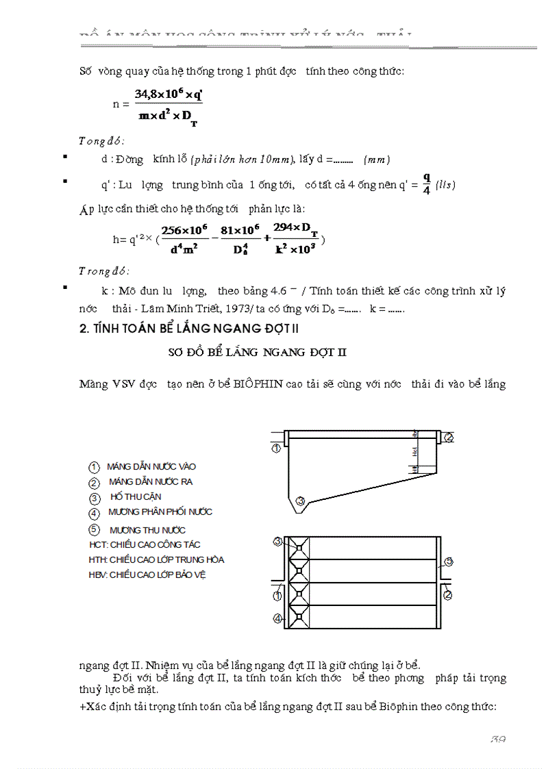 image for page Đồ án môn học công trình xử lý nước thải