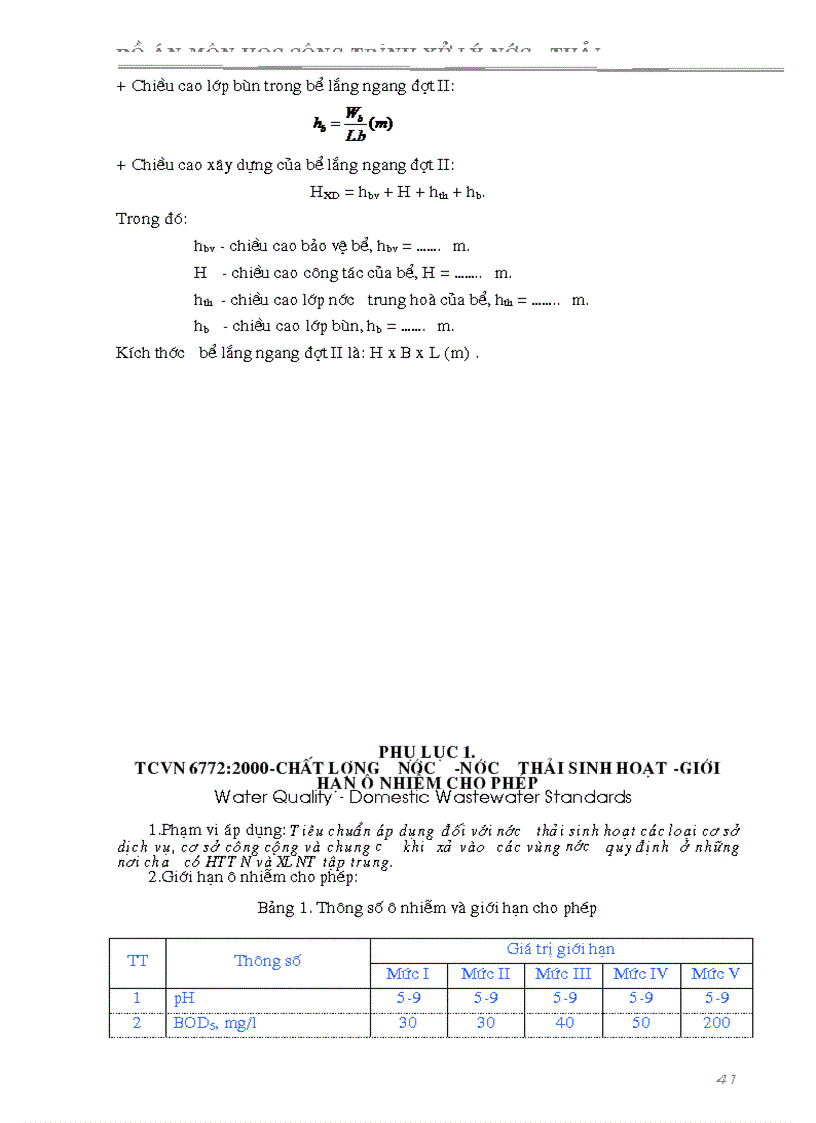 image for page Đồ án môn học công trình xử lý nước thải