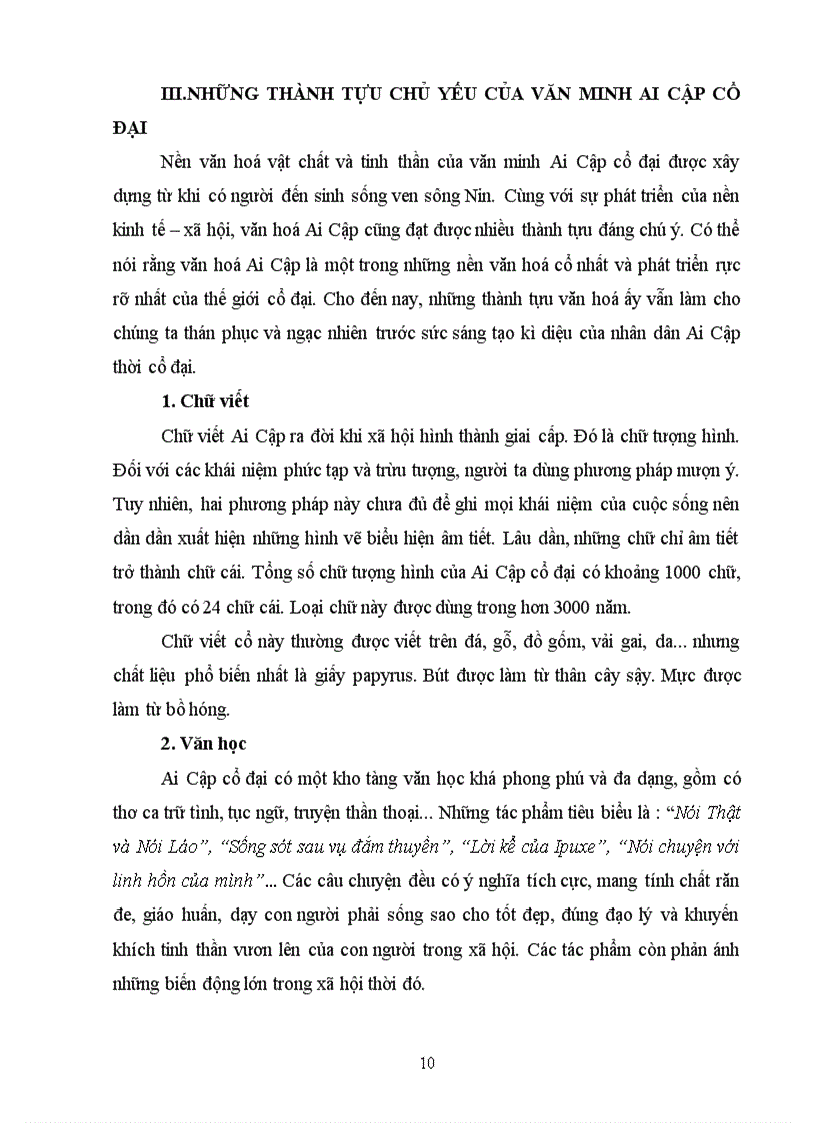 image for page Những thành tựu của nền văn minh Ai Cập Cổ đại