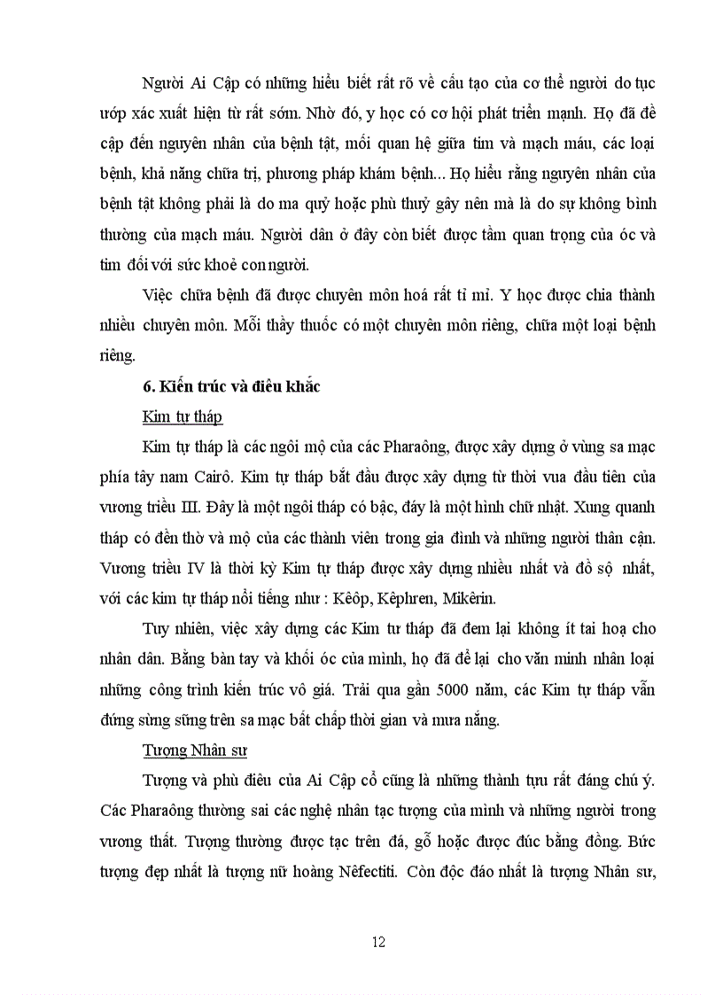 image for page Những thành tựu của nền văn minh Ai Cập Cổ đại