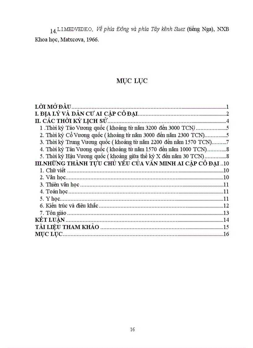 image for page Những thành tựu của nền văn minh Ai Cập Cổ đại