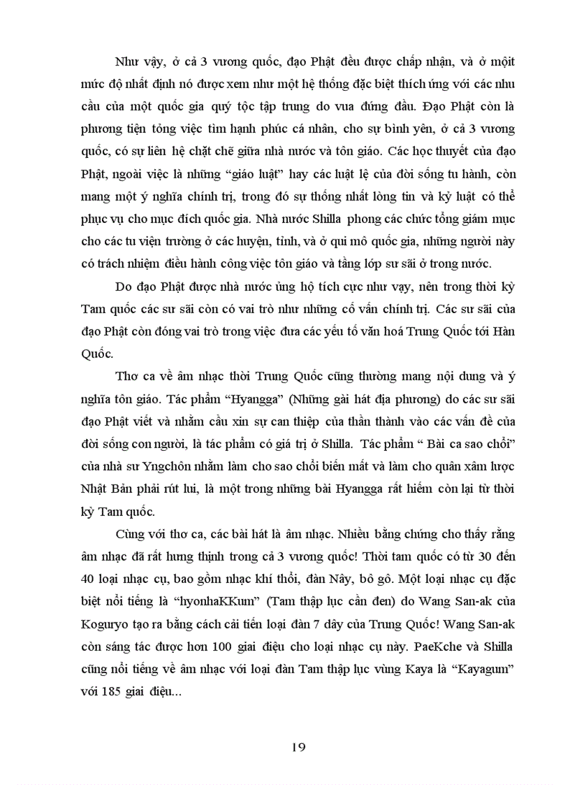 image for page Hàn Quốc trong giai đoạn phong kiến