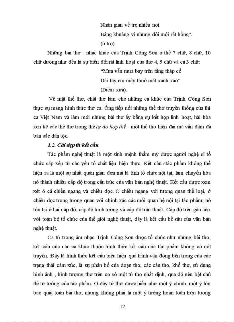 image for page Cái đẹp của ca từ trong nhạc phẩm trịnh công sơn