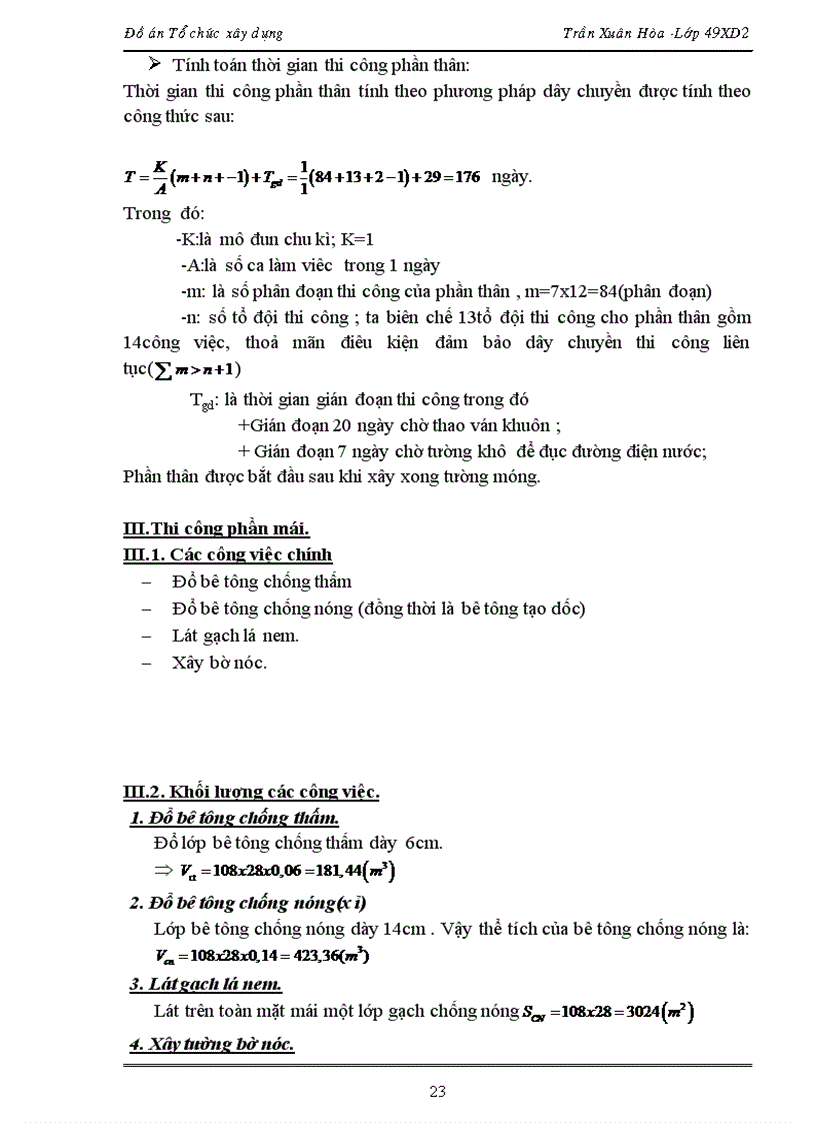 image for page Thiết kế tổng mặt bằng xây dựng công trình