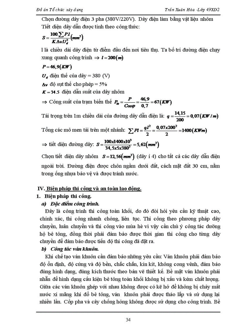 image for page Thiết kế tổng mặt bằng xây dựng công trình