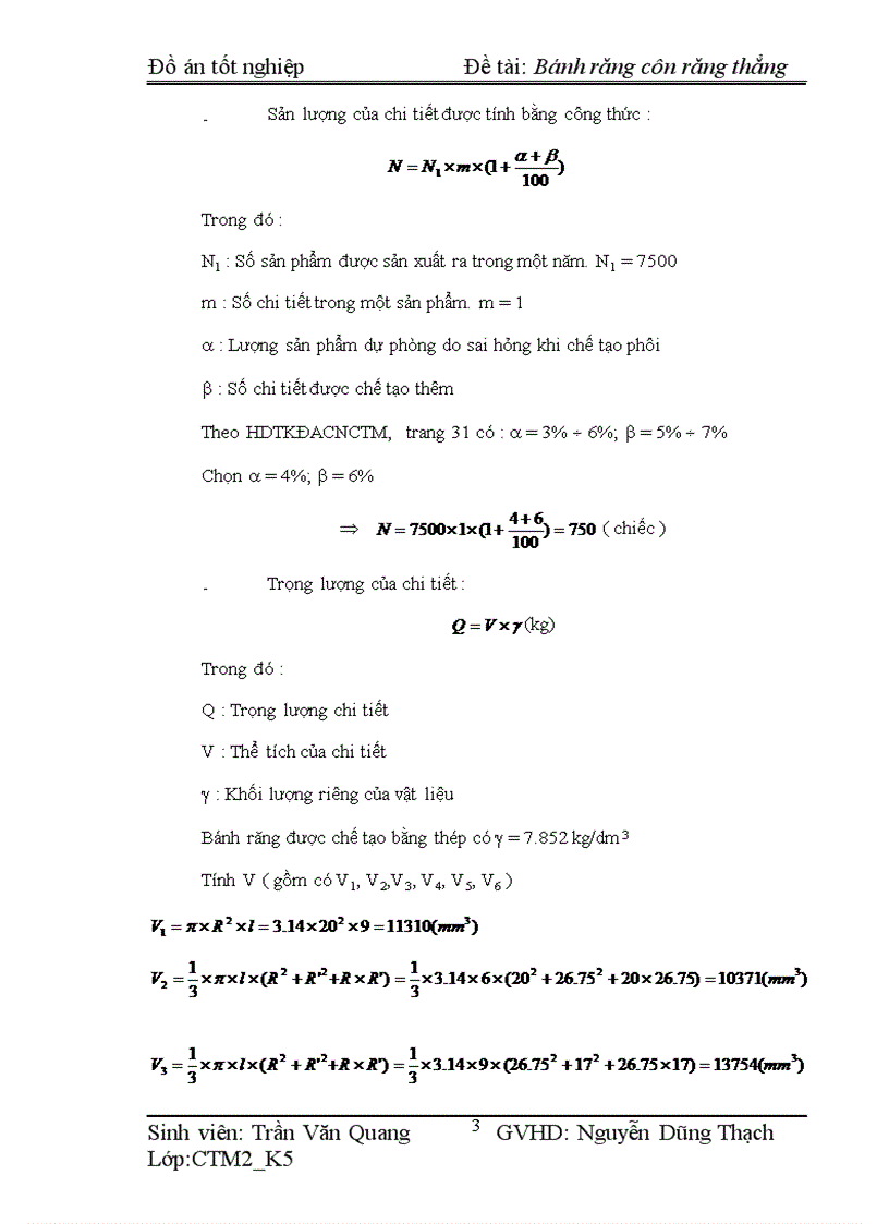 image for page Bánh răng côn răng thẳng