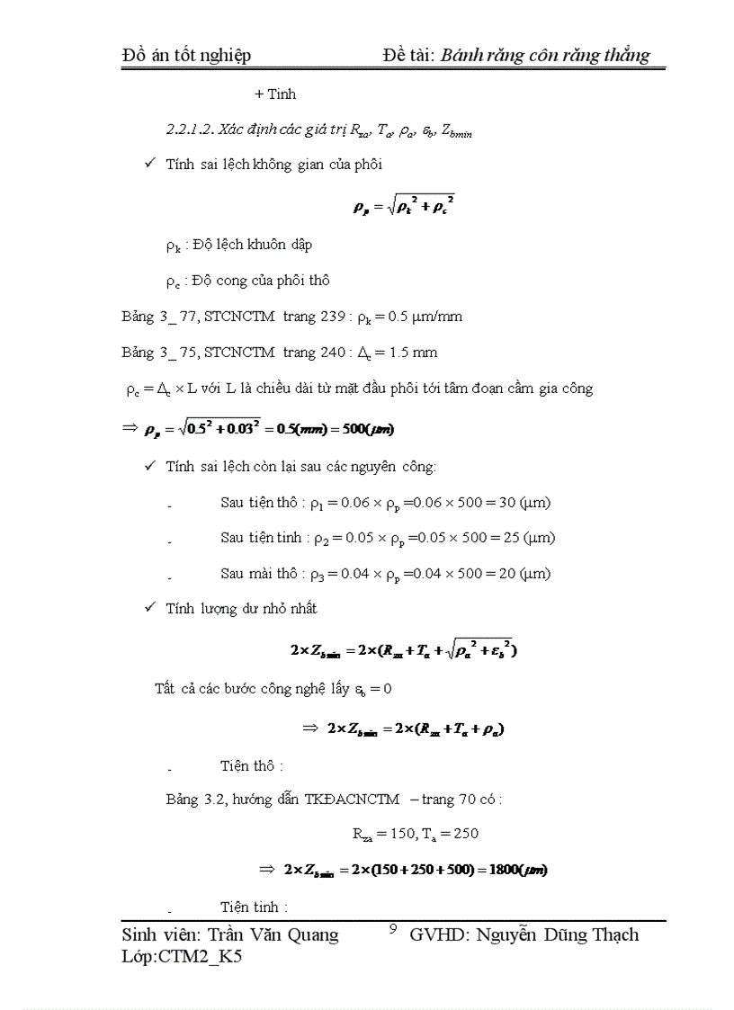 image for page Bánh răng côn răng thẳng