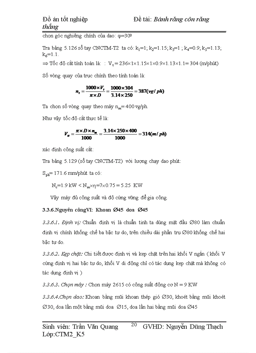 image for page Bánh răng côn răng thẳng