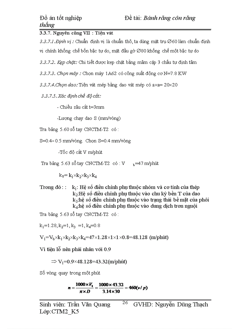 image for page Bánh răng côn răng thẳng