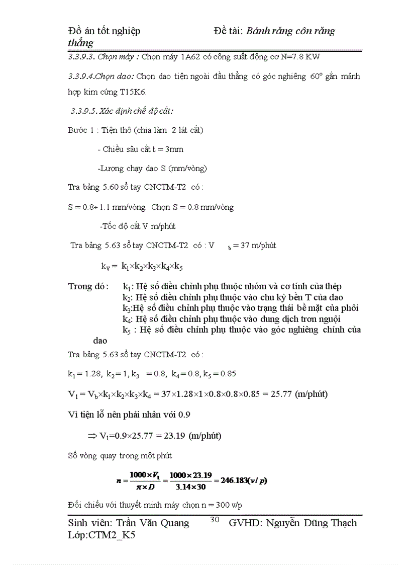 image for page Bánh răng côn răng thẳng