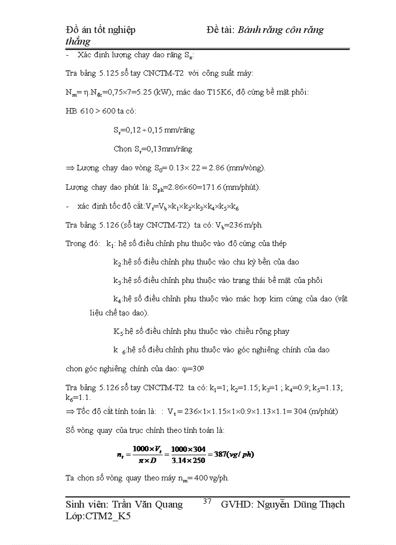 image for page Bánh răng côn răng thẳng