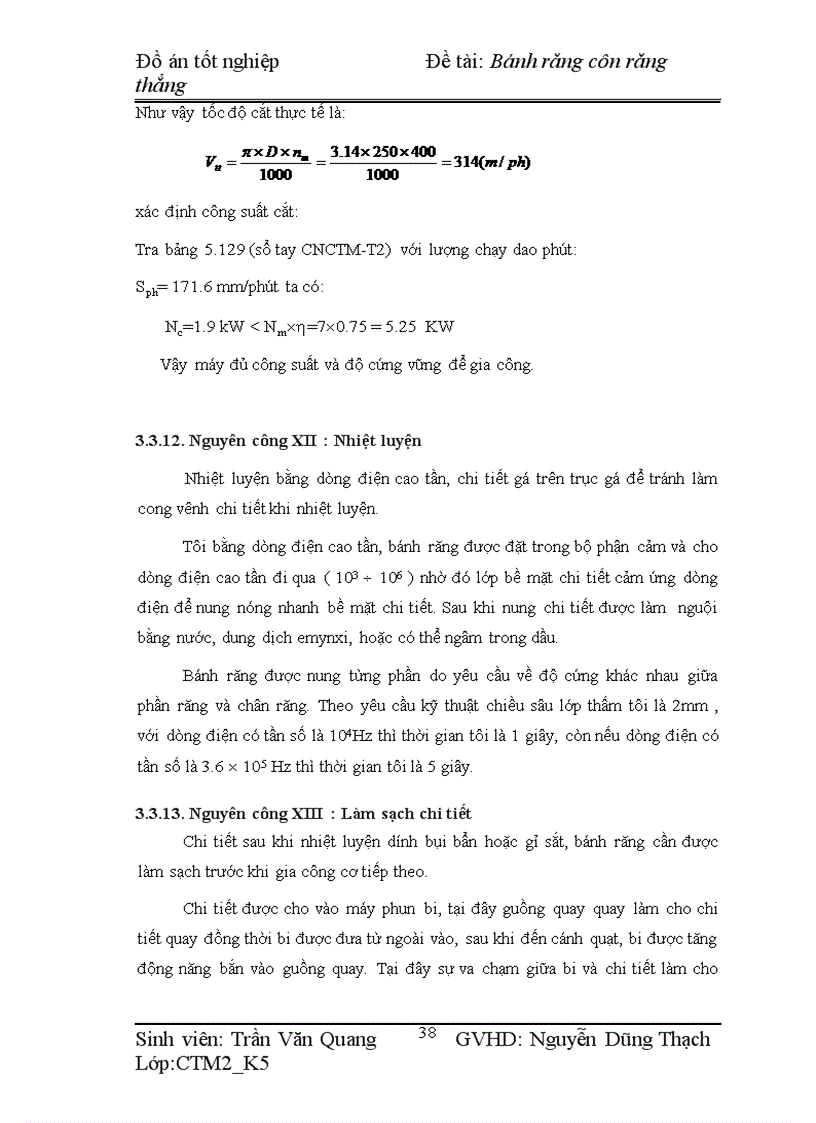 image for page Bánh răng côn răng thẳng