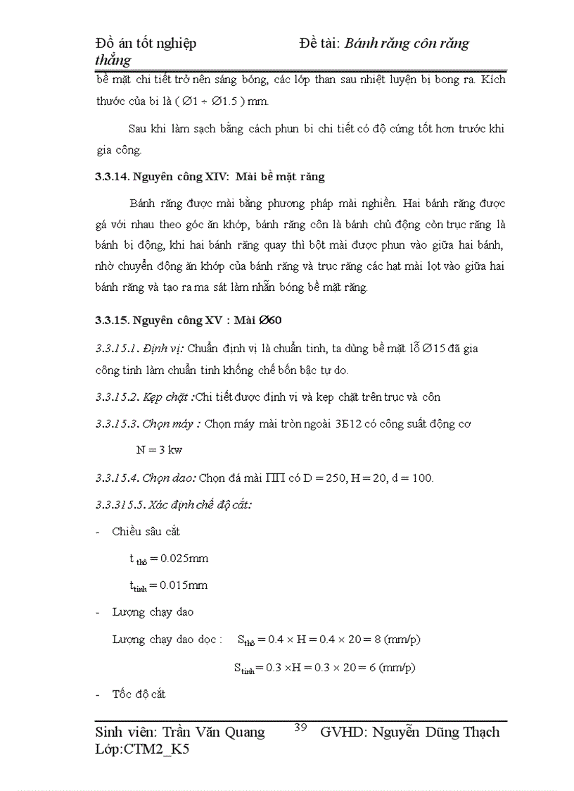 image for page Bánh răng côn răng thẳng