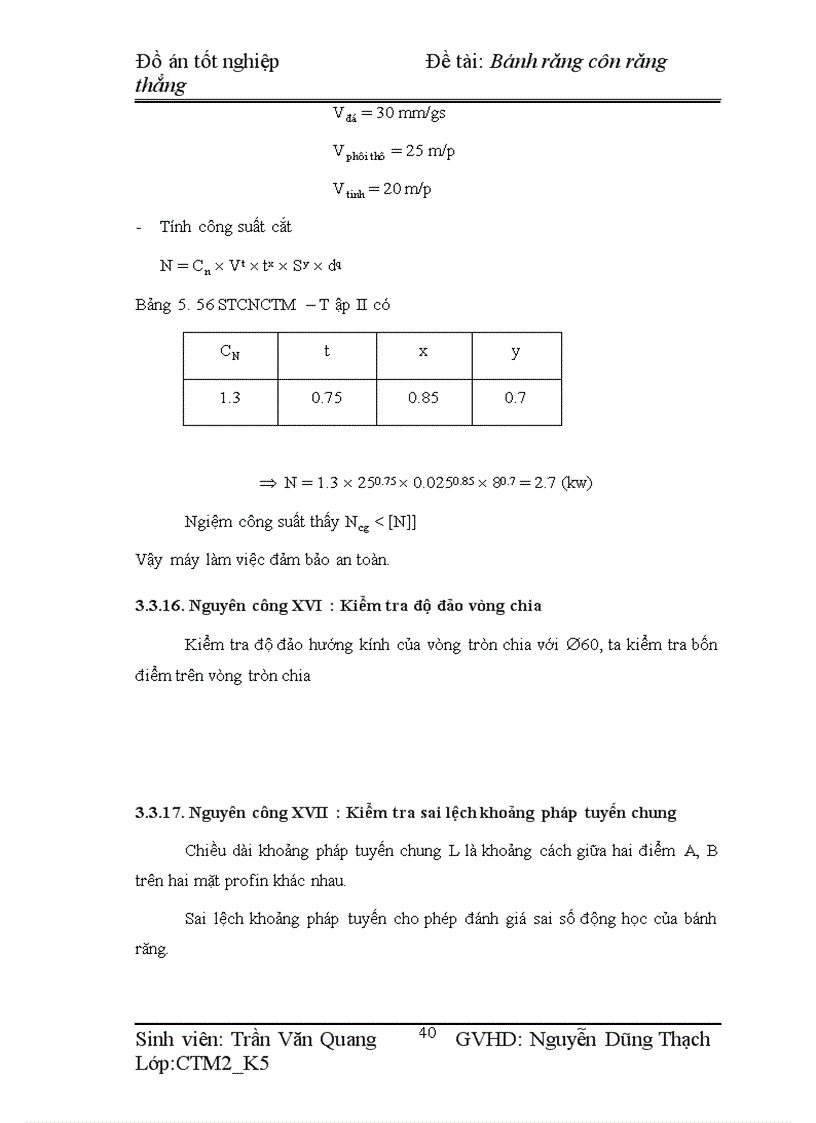 image for page Bánh răng côn răng thẳng