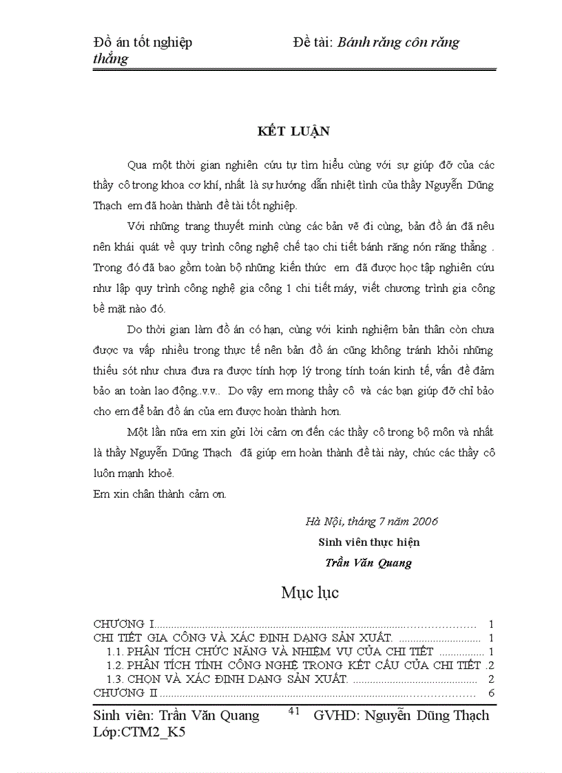 image for page Bánh răng côn răng thẳng