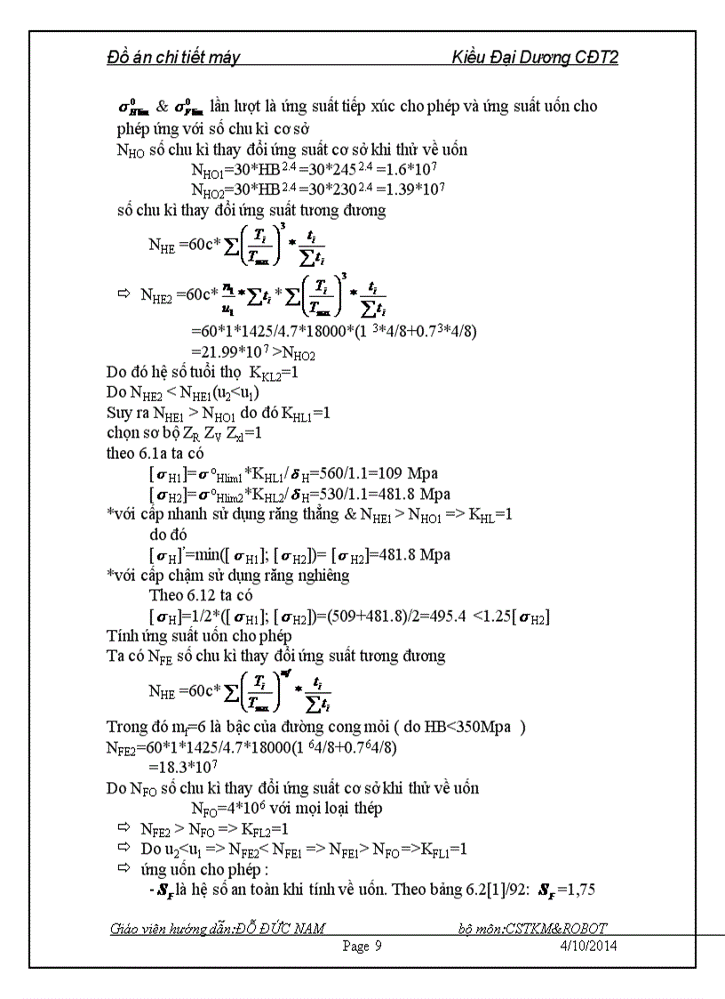 image for page Thiết kế hộp giảm tốc bánh răng côn trụ 2 cấp