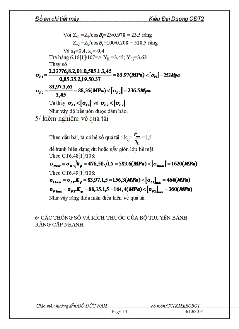 image for page Thiết kế hộp giảm tốc bánh răng côn trụ 2 cấp