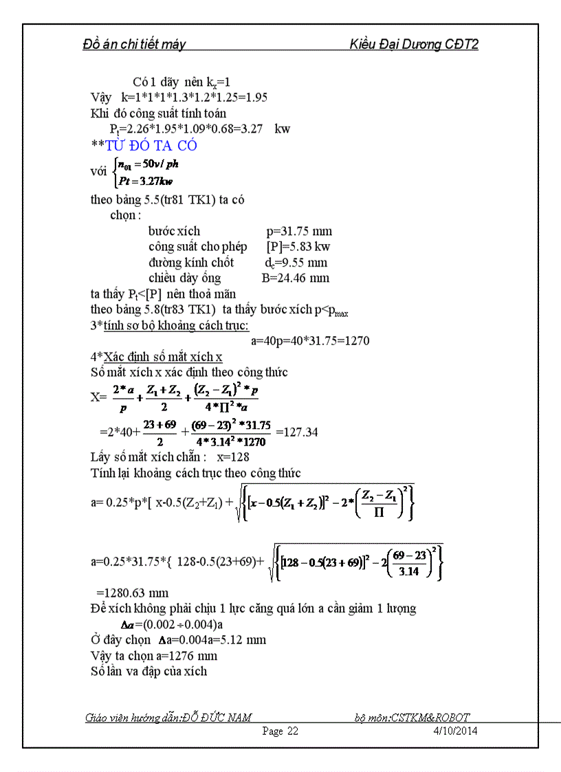 image for page Thiết kế hộp giảm tốc bánh răng côn trụ 2 cấp